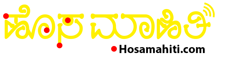Hosamahiti.com