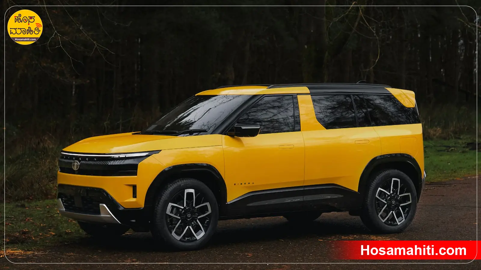 tata sierra 2025 price