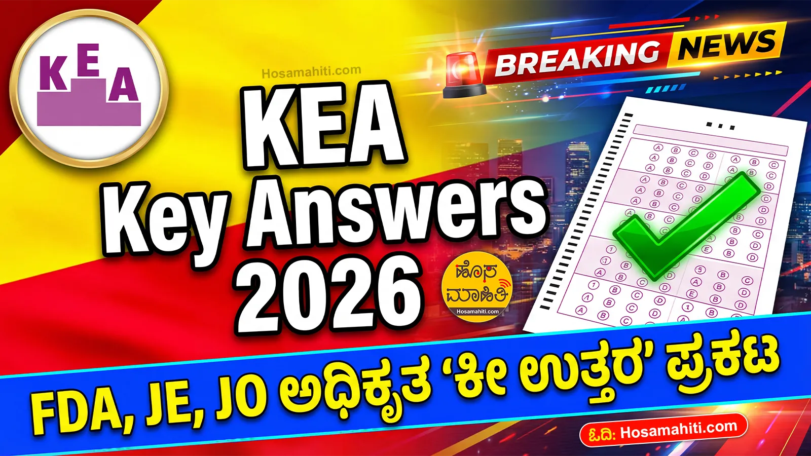 KEA FDA JE Key Answers 2026