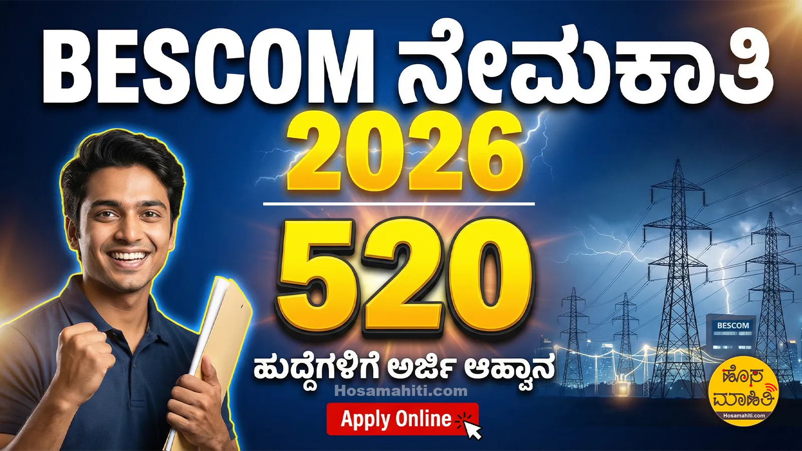 BESCOM Recruitment 2026 Apply Online