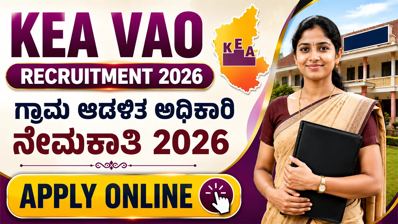 KEA VAO Recruitment 2026 Apply Online for 572 Village Administrative Officer Posts