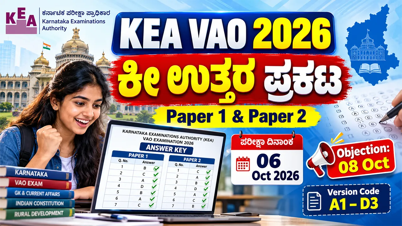 KEA VAO Exam Key Answer 2026